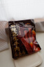三只松鼠麻辣花生牛肉200g 川味休闲零食肉类网红解馋冷吃肉干肉脯便携 实拍图
