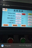 云南白药经典系列牙膏 健齿护龈改善牙龈问题 清新口气留兰香型牙膏180g 实拍图