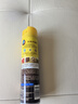 碧丽珠 皮革护理剂330ml 皮具护理剂清洁剂   去污清洁免水洗 超市同款 实拍图