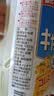日清 菜籽油 日本原装进口食用油1kg 低芥酸菜籽油植物油健康芥花籽油 菜籽油1kg*3瓶 实拍图