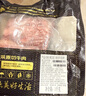 鲜京采 巴西进口原切牛肋肉 2斤 牛肋条 炖煮 京东自有品牌 【真原切】 实拍图