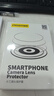 品胜适用华为mate60pro镜头膜mate60pro+后置摄像头保护膜高清防摔防刮防眩光全包保护贴膜 2片装 实拍图
