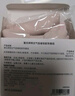 Mistine蜜丝婷自由限定气垫混皮bb霜遮瑕持久轻薄不闷肤一壳两芯 实拍图
