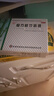 杨济生 复方鲜竹沥液  20ml*6瓶+百家晓 百贝益肺胶囊  0.3g*10粒/板*2板/盒 清热化痰止咳 痰热咳嗽痰黄黏稠  咳嗽药止咳药 实拍图
