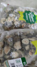 贡苑花草茶 原味苦瓜片250g【大份量实惠装】苦瓜干低降泡水糖养生茶 实拍图