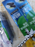 好来【白鹿推荐】超白竹炭深洁牙膏 亮白清新 4支共480g+牙刷2支 实拍图