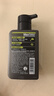 曼秀雷敦男士张艺兴同款控油洁面150ml*2抗痘去黑头洗面奶礼物送男友 实拍图