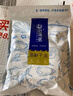 赶海弟 盐渍龙须菜500g 海石花菜鹿角鸡毛菜 海凉粉原料凉拌菜 海鲜干货 实拍图