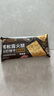 比比赞（BIBIZAN）黑松露火腿苏打【奇亚籽藜麦味】1000g梳打饼干休闲零食品 实拍图