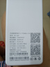 影腾随身wifi三网通用无线wi-fi6免插卡移动联通电信无限制便携式4G高速随行网络通用流量2025款5GHF 【三网通6000毫安充电款】+续航翻倍全国通用 实拍图