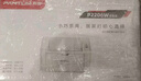 奔图（PANTUM）打印机 P2210W/P2206W青春版 无线黑白激光打印机家用办公 P2206W青春版（随机耗材约1000页） 标配（按A4纸5%覆盖率） 实拍图