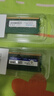 光威（Gloway）32GB DDR4 2666 笔记本内存条 战将 普条 精选颗粒 CL19 实拍图