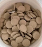 谷登狗狗高钙400片/罐 泰迪金毛幼犬成犬宠物健骨钙粉乳钙 实拍图