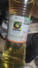 禾然有机糙米醋（酿造食醋）500ml 有机认证0%添加防腐剂  欣和出品 实拍图