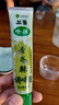 星星（XINGX）300升家用减霜净味冰柜 冷藏冷冻转换冷柜 节能顶开冰箱 BD/BC-300QJ国家补贴 实拍图