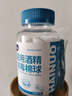 信龙炉甘石洗剂 100ml用于 急性瘙痒性皮肤病 湿疹痱子 皮肤瘙痒 实拍图