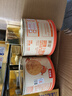 贝因美（Beingmate）菁爱猪肉酥儿童零食拌饭拌面调味高蛋白肉松 新老包装随机发货 【胡萝卜】猪肉酥120g 实拍图