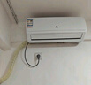申花空调补贴 节能空调挂机 家用 壁挂式 卧室出租屋 省电变频  以旧换新 安静低音快速冷暖独立除湿 大1匹 一级能效 【单冷】全铜管 无安装 送货入户 实拍图