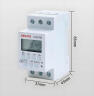 德力西电气时控开关定时器插座定时开关控制器 KG816B AC220V 实拍图