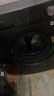 美的（Midea）滚筒洗衣机全自动家用 MG120V36T 12公斤大容量 除菌净螨 超薄 节能 以旧换新 家电国家补贴20% 实拍图