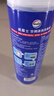 威露士（Walch）空调清洗剂消毒液500ml 家电空调清洁剂家用喷雾杀菌除味挂壁立式 实拍图