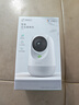 360摄像头9pro 800万云台 家用摄像头 家用监控摄像机 手机远程监控器360度夜视全景 婴儿看护器 实拍图
