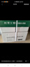 京东京造 A4打印纸 80g复印纸 云水质享系列 双面草稿纸 500张/包 5包/箱（2500张） 实拍图
