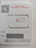中国联通流量卡电话卡手机卡纯上网大流量卡5G全国通用不限速大王卡低月租联通流量卡 上海丨超大流量19元235G全国用100勿拍省外 实拍图