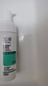 玉泽（Dr.Yu）净颜调护洁面泡150ml（平衡油脂软化角质男女通用） 实拍图