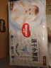 好奇（Huggies）金装纸尿裤L132片(9-14kg)大号婴儿尿不湿超薄柔软超大吸力透气 实拍图