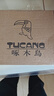 啄木鸟（TUCANO）皮带男真皮自动扣牛皮腰带中青年简约休闲男士皮带时尚百搭裤腰带 银柒款【收藏关注送礼盒装】 实拍图