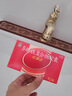 国风 红源达 多糖铁复合物胶囊10粒 孕期补铁哺乳期女性儿童补铁补铁剂 实拍图