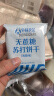 孕味食足苏打饼干0蔗糖苏打饼干海盐味260g孕妇零食 实拍图