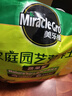 美乐棵蔬果种菜营养土园艺种植土花土肥料蔬菜水果种菜土40L 实拍图