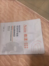 雅漾（Avene）【樊振东同款】专研修护霜滋润版40ML敏肌速修霜保湿舒缓乳液面霜 实拍图