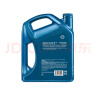 壳牌（Shell）机油全合成机油5w-30(5w30) API SP级 4L 蓝壳HX7 PLUS 实拍图
