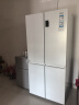 海尔（Haier）539升十字对开四开双开门白色风冷无霜家用电冰箱一级能效变频BCD-539WGHTDEDWVU1国家补贴20% 实拍图