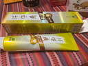 片仔癀牙口清牙膏清洁护龈清新口气养护口腔 菁萃药香195g 实拍图