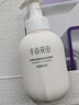 半亩花田氨基酸洁面慕斯洗面奶米酵泡沫洁面乳控油清洁男女士学生可用 实拍图