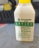 滴露（Dettol）洗衣机清洗剂250ml金装版柠檬滚筒波轮洗衣机深度清洁剂除垢杀菌 实拍图