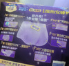 护舒宝考拉散热安睡裤M码4条卫生巾安心裤夜安裤安全裤京东自营官方旗舰 实拍图