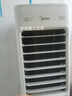 美的（Midea）空调扇制冷冷风机家用冷风扇加水冰晶制冷气扇客厅卧室节能加湿降温单冷蒸发式水冷扇AAI10YF 实拍图