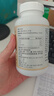 京东京造深海鱼油软胶囊共450粒omega-3 DHA+EPA 辅助降血脂非鱼肝油 实拍图