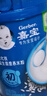 嘉宝（GERBER）高铁米粉婴幼儿辅食米糊原味250g 含DHA活性益生菌6月龄 实拍图