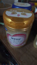 飞鹤臻爱倍护 幼儿配方奶粉 3段(1-3岁) 900g 【活性乳铁蛋白】 实拍图