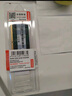 联想（Lenovo）16GB  DDR4 3200 笔记本内存条   实拍图