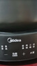 美的（Midea）煎药壶 全自动 分体式4.5L家用养生壶 熬药中药锅 中药煲炖汤智能免看管 文武火 二煎 JYC4556 实拍图