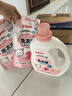 贝亲（Pigeon）婴儿（甜美花香）洗衣液促销装 全家可用(1.5L+750ml*2）PL404 实拍图