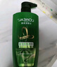 欧莱雅（L'OREAL）洗发水精油润养洗发露女清洁柔顺改善毛躁干枯送女朋友礼物 茶树植萃去屑净油洗发露 500ml 1支 实拍图