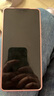 Apple/苹果 iPhone 16（A3288）128GB 白色 支持移动联通电信5G 双卡双待手机 实拍图